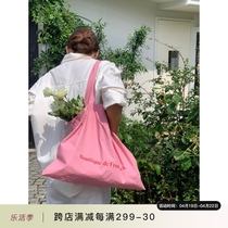 定制款～粉色帆布包女海边大容量单肩包小众设计感帆布袋手提包包