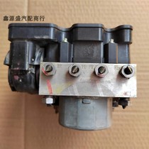 适用于江淮新能源电动汽车ABS泵总成刹车制动泵阀体3503010X4320
