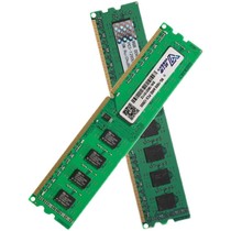 AMD主板专用内存条4g 8g DDR3三代1600/1333 拆机双通道16G兼容条