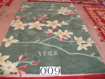 高档地毯客厅 羊毛地毯 客厅 茶几毯 飘窗 地毯卧室 家居地毯订制