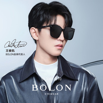 BOLON暴龙眼镜2022新品太阳镜王俊凯同款偏光墨镜潮BL3080&BL3081