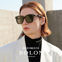 BOLON暴龙眼镜2023新品板材框猫眼太阳镜偏光潮墨镜女款BL3106