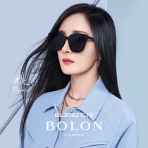 BOLON暴龙杨幂同款猫眼太阳镜黑超板材墨镜纯平面偏光眼镜BL3082