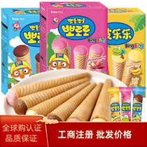 韩国进口啵乐乐冰激淋饼干 儿童香蕉草莓巧克力宝露露甜筒饼干53g