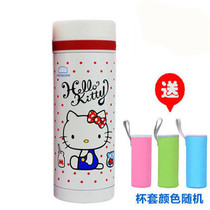 正品乐扣乐扣不锈钢女士儿童Hello Kitty保温杯350ml HKT355