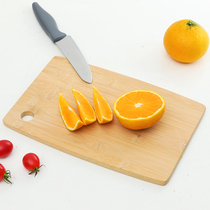 水果菜板家用大号砧板切菜板抗菌防霉擀和面板实木厨房粘占竹案板