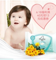 适用去黄洗衣皂新疆婴儿抑菌新生儿宝宝发启初155不货西藏g磷无