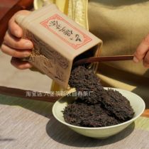 金花六堡茶大萝筐茶十五年茶陈香木香花香原产地发货500克一级料