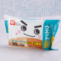 日本LEC正品 丽固静电除尘纸木地板拖地懒人拖把纸巾清洁湿巾