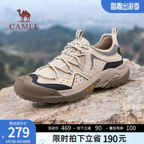 骆驼夏季男鞋新款2024新款户外登山鞋休闲徒步男士网面透气运动鞋