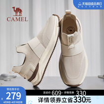 骆驼2024新男鞋夏季透气休闲增高软底一脚蹬男鞋