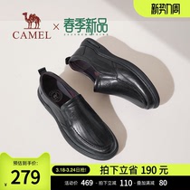 骆驼2024春季新款牛皮椰丝软底防滑舒适透气套脚乐福休闲皮鞋男士