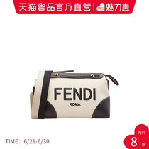 FENDI/芬迪米白色标志性logo拼接宽肩带单肩包斜挎包