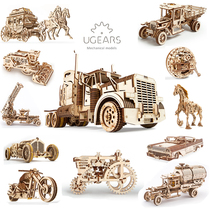 新款UGEARS木质机械传动模型拼装玩具高难度送男友女生礼品物积木