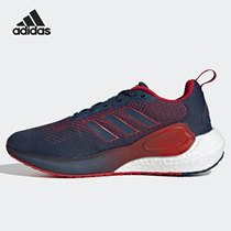 Adidas/阿迪达斯正品2022春季新款男女运动轻便休闲跑步鞋 H05042