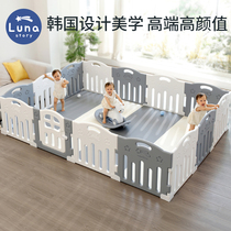 lunastory宝宝游戏围栏防护栏婴儿爬行垫儿童地上爬爬垫客厅家用