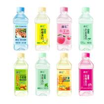 名仁苏打水12瓶便携装无糖无气弱碱性饮料全口味任选无糖梳打饮料