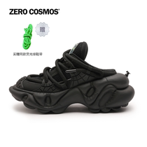 【明星同款】ZERO COSMOS 充气概念｜半拖鞋 2024新款 增高7cm