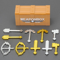 我的世界武器配件装备钻石剑模型附魔弓箭火炬铲剑镐积木拼装玩具
