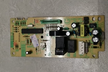 原装拆机主板电脑板美的微波炉美的EMXEEKE-07-K EGX