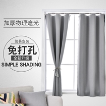 简易粘贴式小窗帘短窗免打孔安装伸缩杆魔术贴全遮光布遮阳布卧室