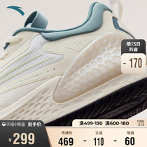 安踏C37+丨软底跑步鞋男女2022秋季新款透气舒适跳绳鞋休闲运动鞋