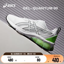 ASICS/亚瑟士童鞋2024年春夏新款跑步鞋运动鞋GEL-QUANTUM 90 IV