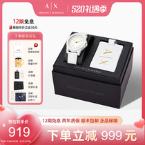 【520礼物】Armani阿玛尼女士手表简约时尚白月光礼盒情侣AX7126