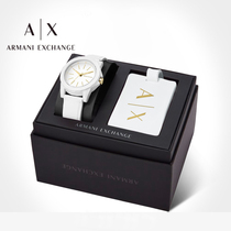 Armani阿玛尼情侣礼盒款手表520礼物AX7126+AX7105