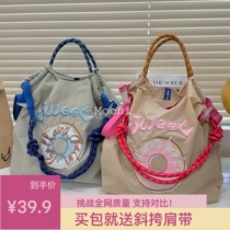 日系甜甜圈系列环保袋购物袋通勤百搭小众刺绣尼龙单肩包斜挎包