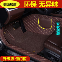 用于20/2020款广汽丰田CHR专用全包围汽车脚垫大包围包门槛C-HR