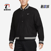 Nike/耐克正品羊毛混织男子运动休闲棒球服外套DQ5011-010