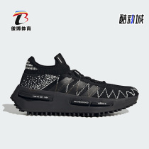 Adidas/阿迪达斯正品三叶草男鞋运动休闲减震运动鞋ID4854