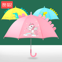 儿童雨伞幼儿园宝宝男女童小孩学生卡通上学小伞轻便恐龙独角兽伞