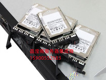 联想 SR550 SR650 SR850 SR860 SR590服务器硬盘1.2T SAS 10K 2.5