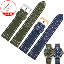 尼龙手表带代用美度领航者万国飞行员豪利时军绿蓝色帆布表链21mm