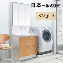日本TOTO原装SAQUA浴室卫浴柜组合多功能镜柜台盆简约浴室镜柜