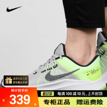 Nike耐克男鞋新品休闲运动鞋QUEST 4缓震跑步鞋DA1105-003