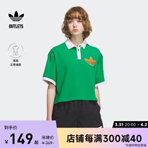 网球风运动短袖POLO衫女装adidas阿迪达斯官方outlets三叶草