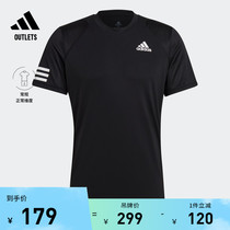 速干舒适网球运动上衣圆领短袖T恤男装adidas阿迪达斯官方outlets