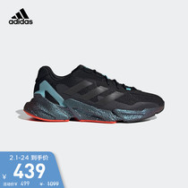adidas官方outlets阿迪达斯X9000L4男运动休闲实用舒适网面跑步鞋
