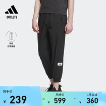 简约运动裤男装adidas阿迪达斯官方outlets轻运动IP4954