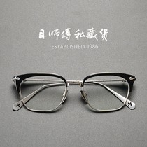 设计师自有手工品牌薛之谦同款半框眼镜架纯钛大脸超大 黑色潮男