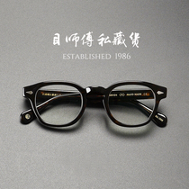 纯手工小框 约翰德普同款 粗框板材日本眼镜架经典框男女士近视