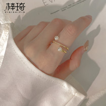 日系轻奢食指戒指女彩金珍珠优雅ins冷淡风设计感个性开口可调潮
