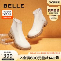 百丽切尔西靴女靴冬季新款加绒靴子芒果头真皮短靴B0952DD2