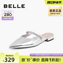 百丽尖头穆勒鞋女鞋夏季新款鞋子女商场包头半拖鞋BGJ32BH3