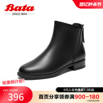 Bata时装靴女靴冬季商场新款牛皮软底通勤百搭粗跟短筒靴AWG88DD3