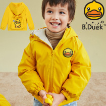 BDuck小黄鸭1儿童轻便羽绒服常规款男童潮中小童冬装连帽保暖外套