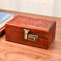 红木首饰盒收纳盒带锁高档精致实木中式黄金珠宝分格密码锁饰品盒